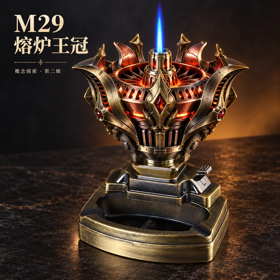 M29 熔炉王冠