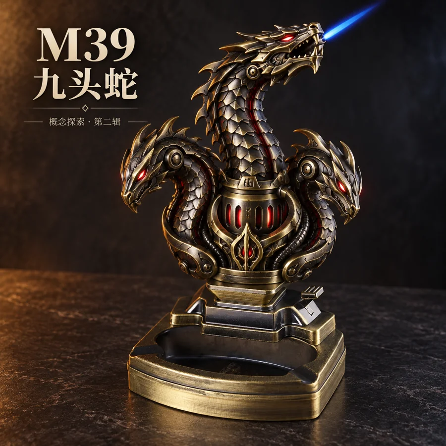 M39 九头蛇